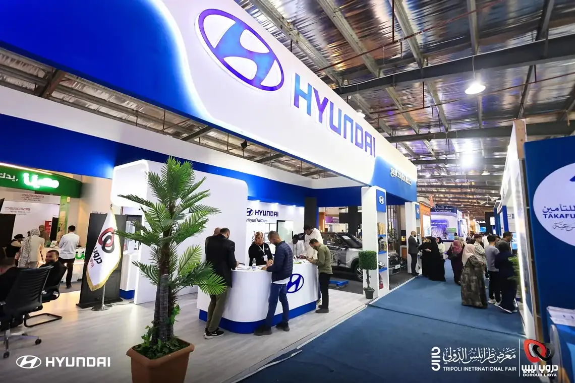 Hyundai Libya Integrated Brand Experience at Tripoli International Fair Centennial